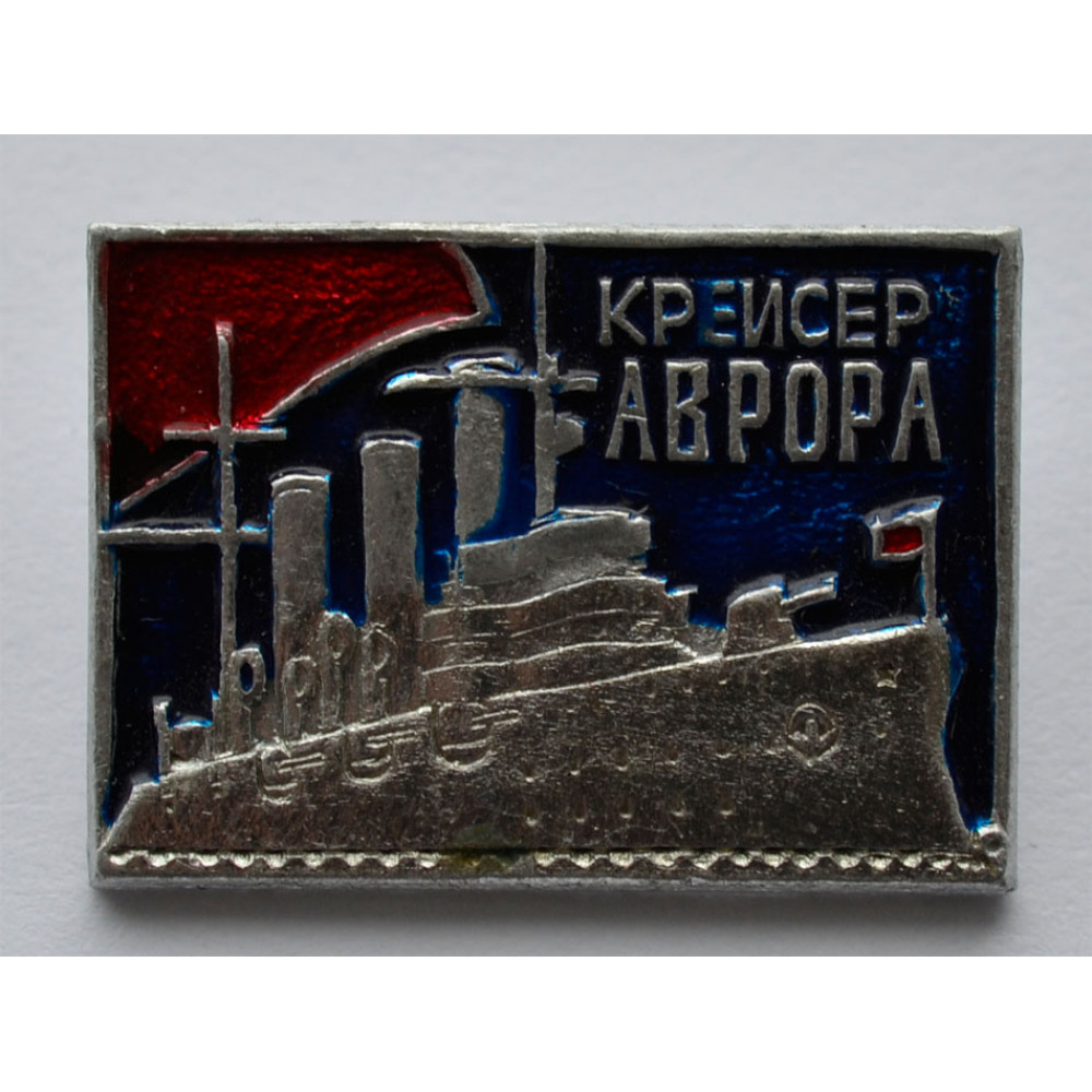 Значок крейсер москва. На красном фоне крейсер значок. Значок крейсера. Значки крейсер. Значки крейсер.