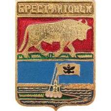 Серия "КЭМЗ-Классическая - Гродненская губерния" - Брест-Литовск