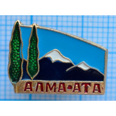 Значок город Алма-Ата, Горы, Туризм