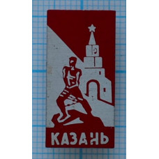 Значок серии "Город Казань"