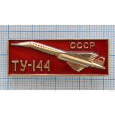 Значок Самолет ТУ-144