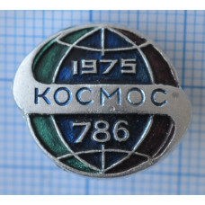 Нагрудный знак космос 786