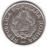 10 бани 1956 Румыния - 10 bani 1956 Romania