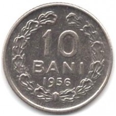 10 бани 1956 Румыния - 10 bani 1956 Romania