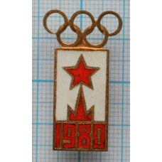 Значок Олимпиада Москва 1980 год, Тяжелый