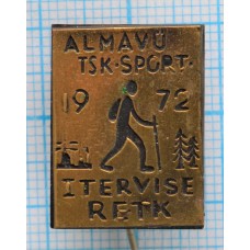 Нагрудный знак TSK SPORT, Эстония, 1972 год, СССР, Тяжелый