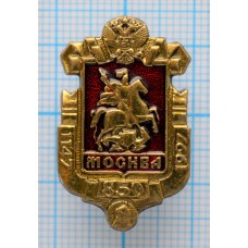 Нагрудный знак Москва 850 лет