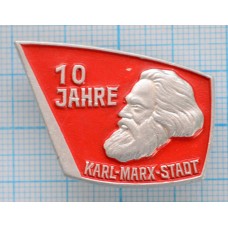 Значок DDR KARL-MARX-STADT