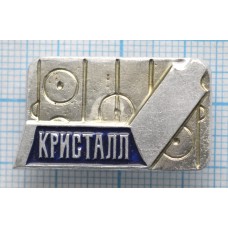 Серия "Клубная-3" - ХК Кристалл, Хоккей