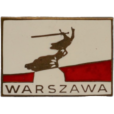 Серия "Разные" - Warszawa