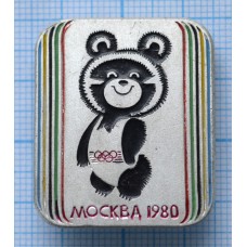 Значок Олимпийский мишка, Москва 1980 год