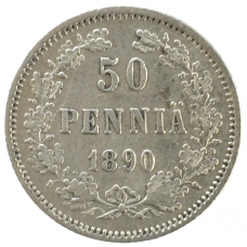 50 пенни 1890 г. L. Для Финляндии (Александр III)