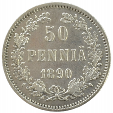 50 пенни 1890 г. L. Для Финляндии (Александр III)