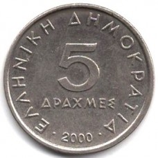 5 драхм 2000 Греция - 5 drachmes 2000 Greece, из оборота