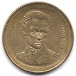 20 драхм 1998 Греция - 20 drachmes 1998 Greece, из оборота