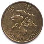 Монета 10 центов 1998 Гонконг - 10 cents 1998 Hong Kong