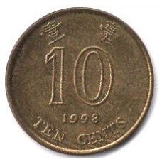 Монета 10 центов 1998 Гонконг - 10 cents 1998 Hong Kong