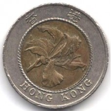 Монета 10 долларов 1994 Гонконг - 10 dollar 1994 Hong Kong