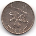 Монета 5 долларов 1998 Гонконг - 5 dollar 1998 Hong Kong