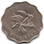 Монета 2 доллара 1997 Гонконг - 2 dollars 1997 Hong Kong