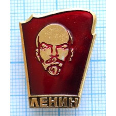 Серия "Портреты" - В.И. Ленин