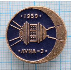 Значок Луна-3, 1959 год