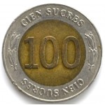 100 сукре 1997 Эквадор - 100 sucre 1997 Ecuador, из оборота