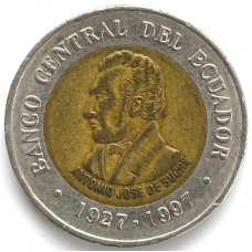 100 сукре 1997 Эквадор - 100 sucre 1997 Ecuador, из оборота