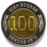 100 сукре 1997 Эквадор - 100 sucre 1997 Ecuador