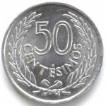 50 сентесимо 1965 Уругвай - 50 centesimos 1965 Uruguay, из оборота