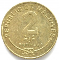 2 руфии 1995 Мальдивы - 2 rufiyaa 1995 Maldive Islands, из оборота