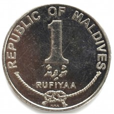 1 руфия 2007 Мальдивы - 2 rufiyaa 2007 Maldive Islands, из оборота