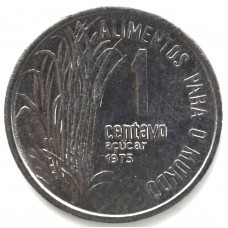 1 сентаво 1975 Бразилия - 1 centavo 1975 Brasil