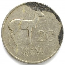 20 нгве 1968 Замбия - 20 ngwee 1968 Zambia, из оборота