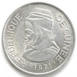 5 сили 1971 Гвинея - 5 sylis 1971 Guinea