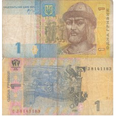 1 гривна 2006 Украина 