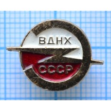 Значок ВДНХ СССР, ММД