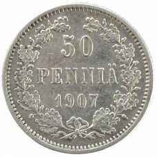 50 пенни 1907 г. Для Финляндии (Николай II)