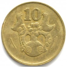 10 центов 1983 Кипр - 10 cents 1983 Cyprus, из оборота