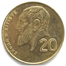 20 центов 1994 Кипр - 20 cents 1994 Cyprus, из оборота