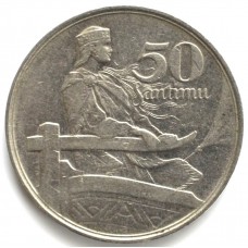 50 сантимов 1922 Латвия - 50 santimu 1922 Latvia, из оборота