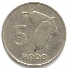 5 кобо 1974 Нигерия - 5 kobo 1974 NIGERIA