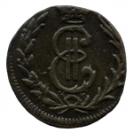 Денга 1778 г. КМ. Сибирская монета (Екатерина II). Тиражная монета