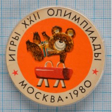 Значок Олимпийский мишка, Москва 1980 год, Спортивная гимнастика