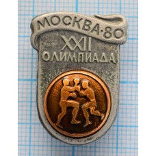 Значок серия -22, Москва 1980, XXII Олимпийские Игры, Бокс