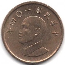 1 доллар 2015 Тайвань - 1 dollar 2006 Taiwan, из оборота
