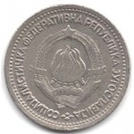 1 динар 1965 Югославия - 1 dinar 1965 Yugoslavia, из оборота