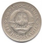 5 динаров 1971 Югославия - 5 dinars 1971 Yugoslavia, из оборота