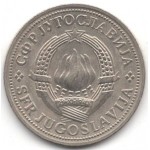 2 динара 1971 Югославия - 2 dinara 1971 Yugoslavia