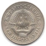 2 динара 1973 Югославия - 2 dinara 1973 Yugoslavia